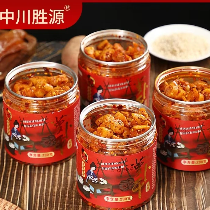 【粉丝专属】麻辣香辣脆萝卜干230g瓶装下饭菜农家开胃解腻腌制泡菜