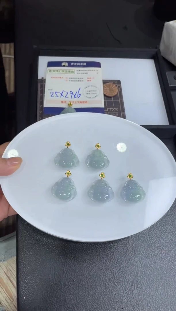 【闪购商品】翡翠挂件18K金镶嵌佛公FL22配绳/多样性发其一CP