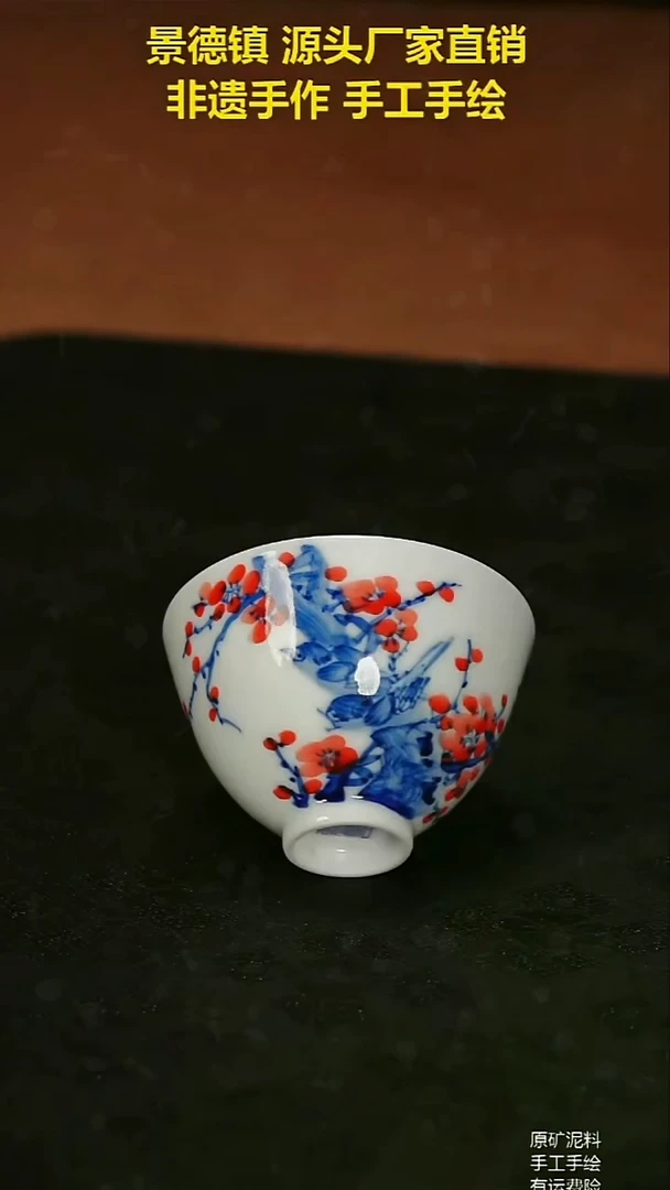 摆件景德镇陶瓷手工手绘