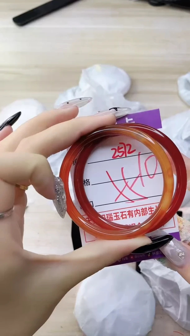 玛瑙/玉髓手镯未镶嵌2572