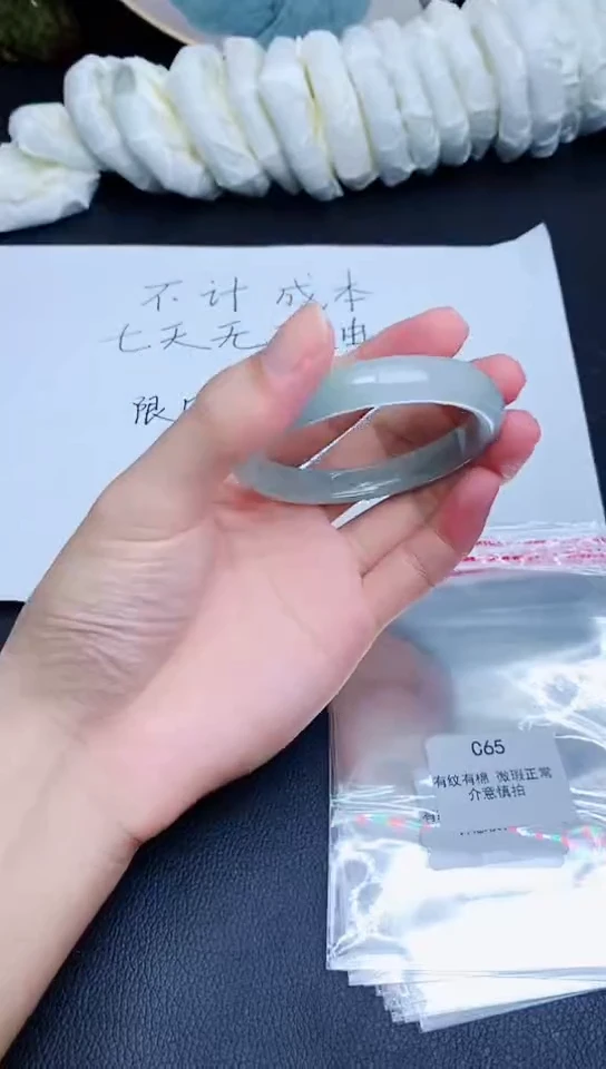 翡翠手镯未镶嵌C65 所见即所得