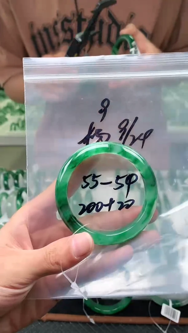 未镶嵌非洲翠手镯石英质玉非洲翠手镯54-55圈口9号