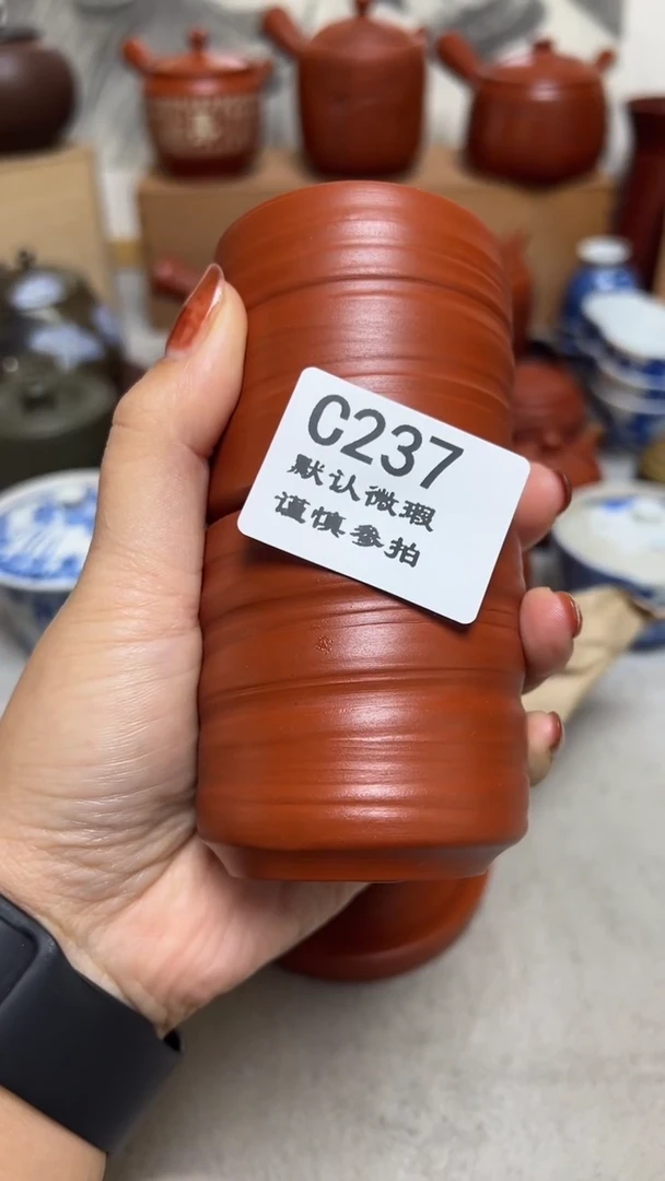 @**者237-2瓷香阁回流瓷器默认微瑕