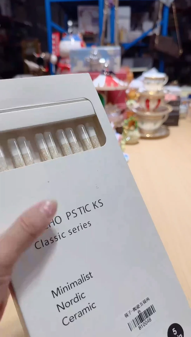 瓷片全场正品,一件不留@@1