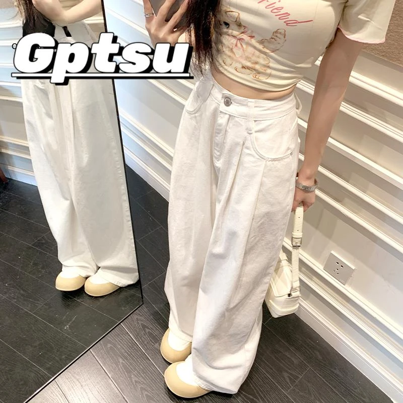 GPTSu白色阔腿牛仔裤女2025秋季款宽松薄款垂感小个子直筒长裤子