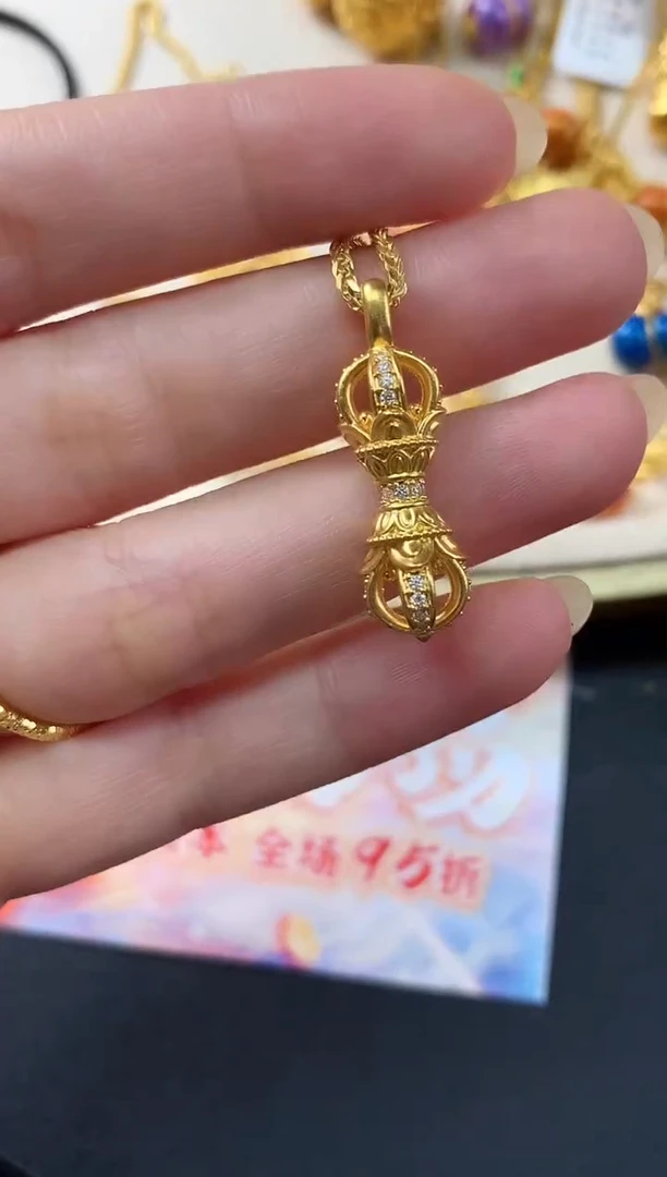 定制足金吊坠(不含链)E238|2323