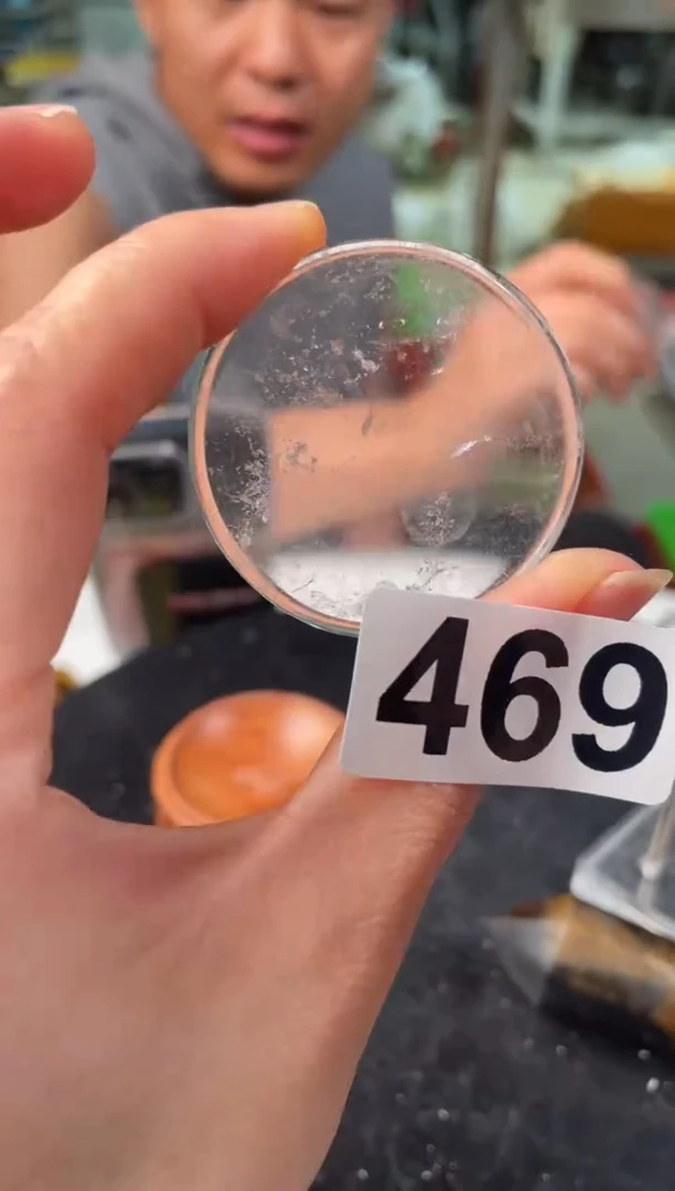 未镶嵌水晶大型摆件（非配饰）白水晶镯心