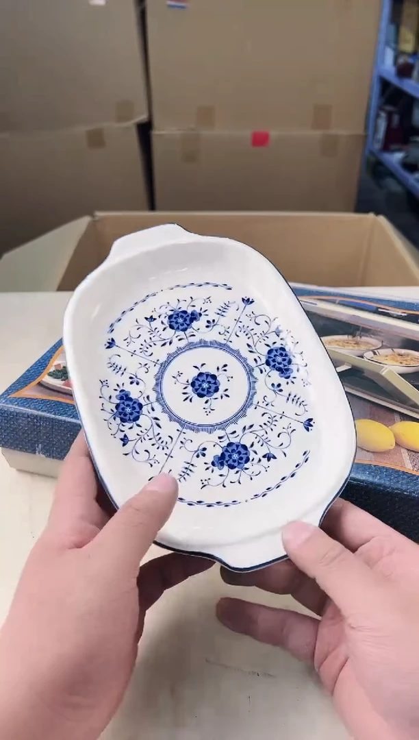 【闪购商品】瓷片829中古产品，默认微瑕，谨慎参拍