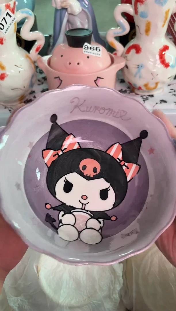 瓷片594默认微瑕15包邮库存1件