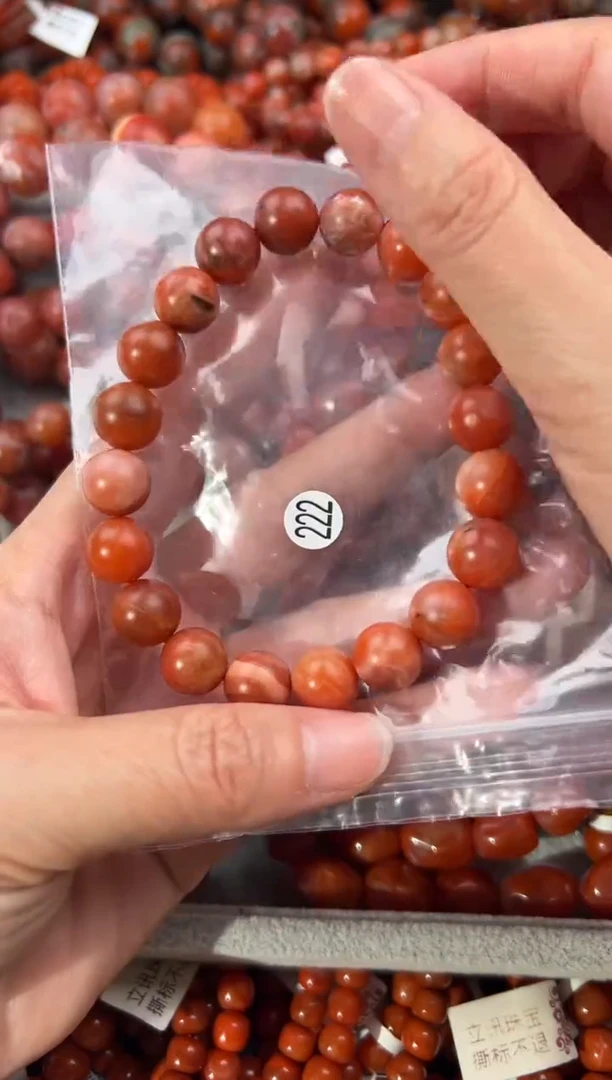 南红玛瑙手串未镶嵌11