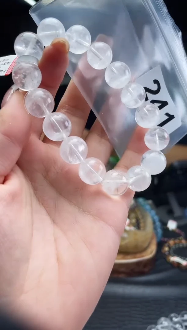 未镶嵌手串水晶手串241