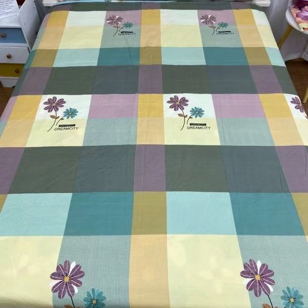 小清新{被套1.5*2.1米±5cm}