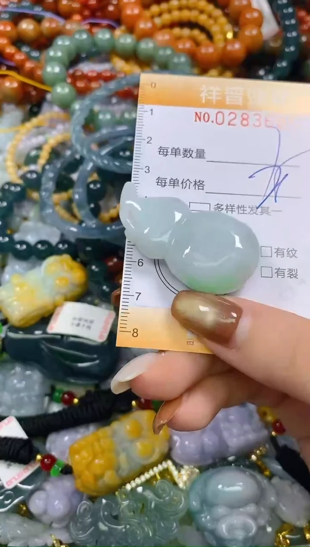 颈饰未镶嵌翡翠社***匪闪购0283685