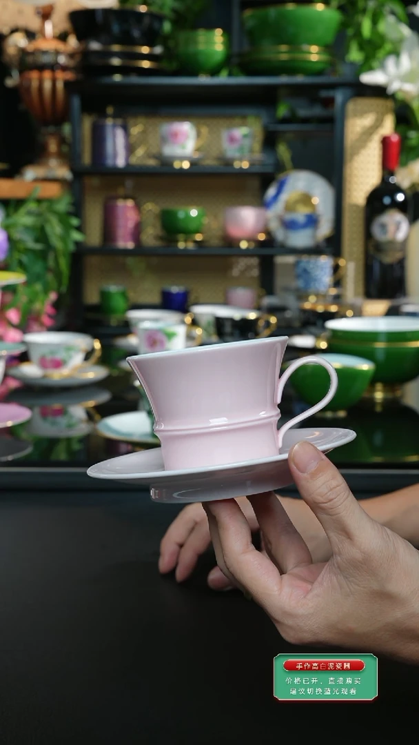 樱花粉竹节咖啡杯