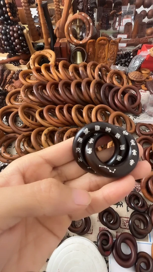 枣木乾坤圈枣木玉华25圈口一物一拍