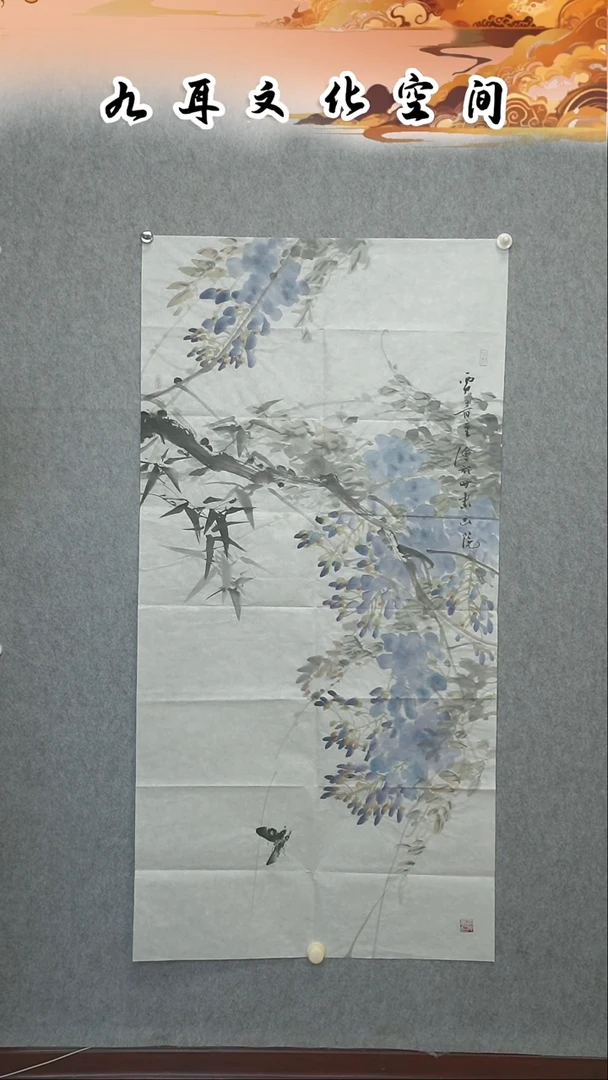 国画贾青重老师国画作品