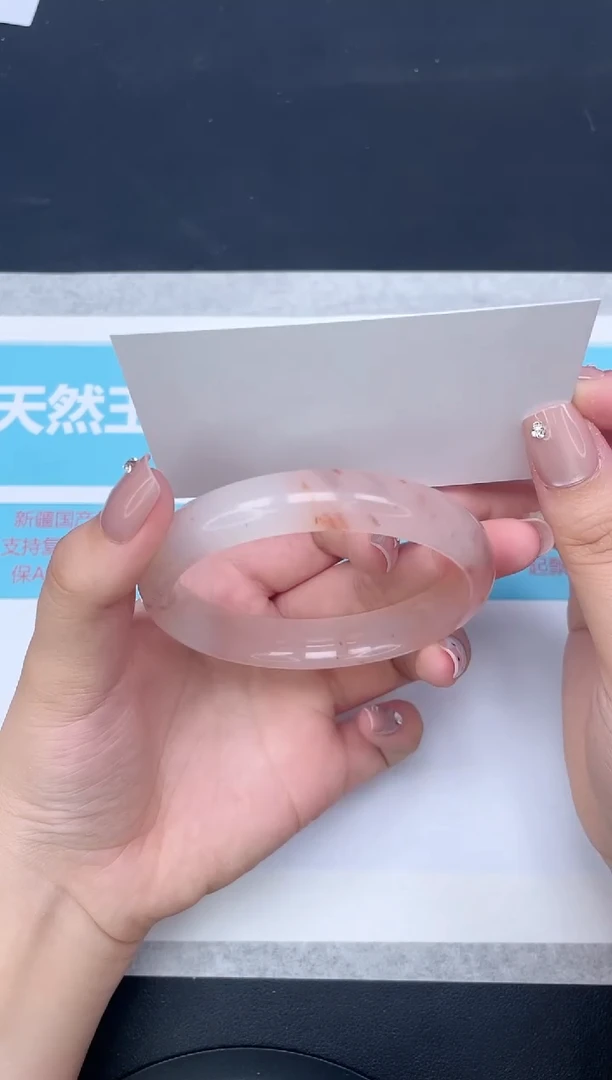 未镶嵌手镯石英质玉114-6263