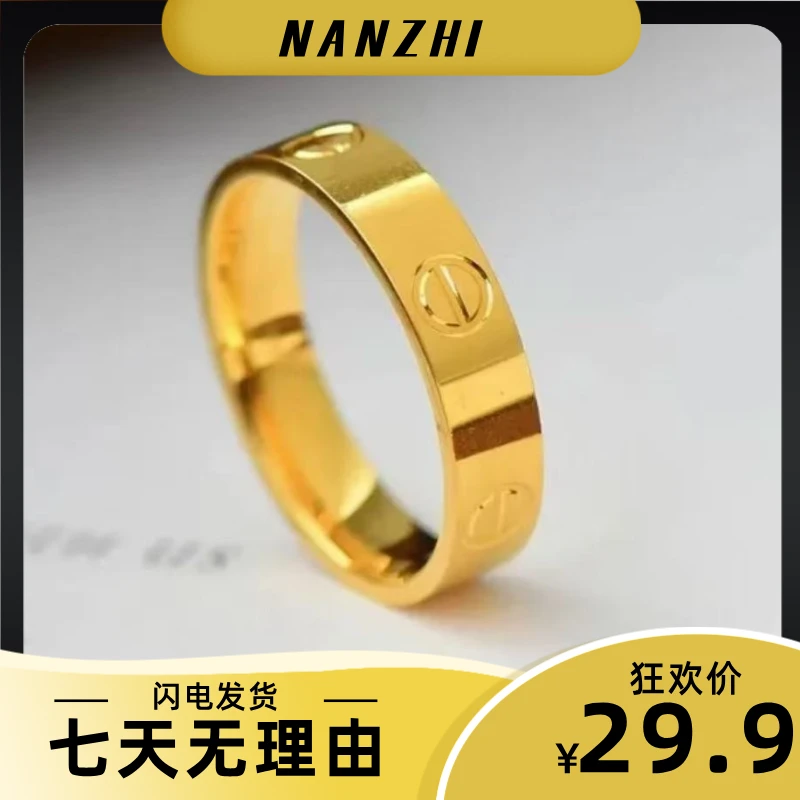 钛钢戒指 钛钢戒指高定经典版戒指情侣戒指时尚气质-栀5