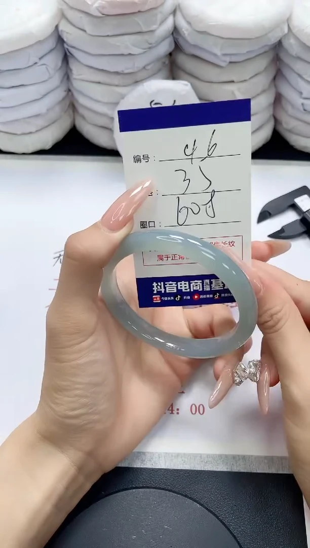 未镶嵌手镯玛瑙/玉髓46