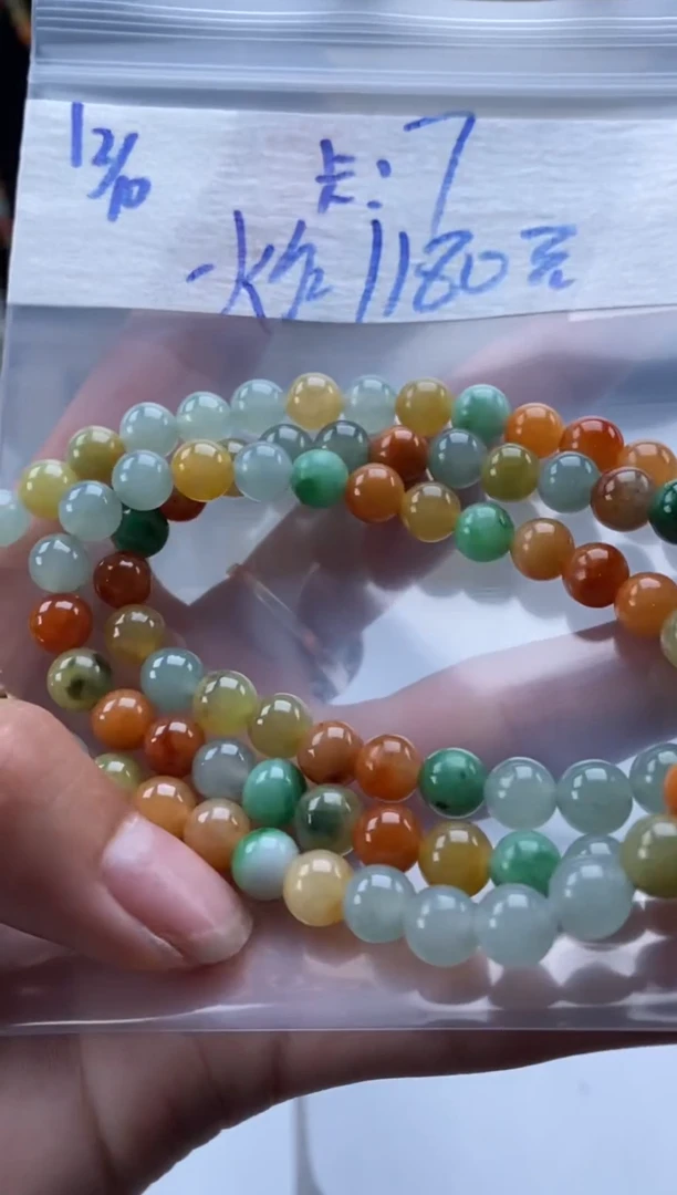 未镶嵌定制翡翠天然翡翠珠子