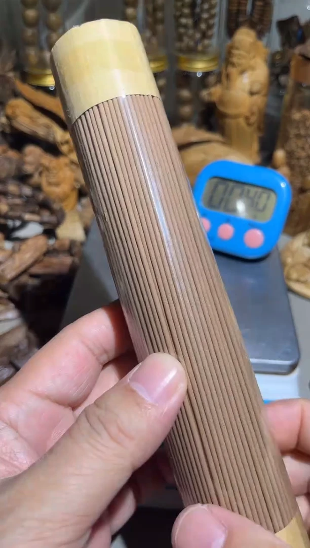 沉香沉香碎屑三*海南 线香）100（克）