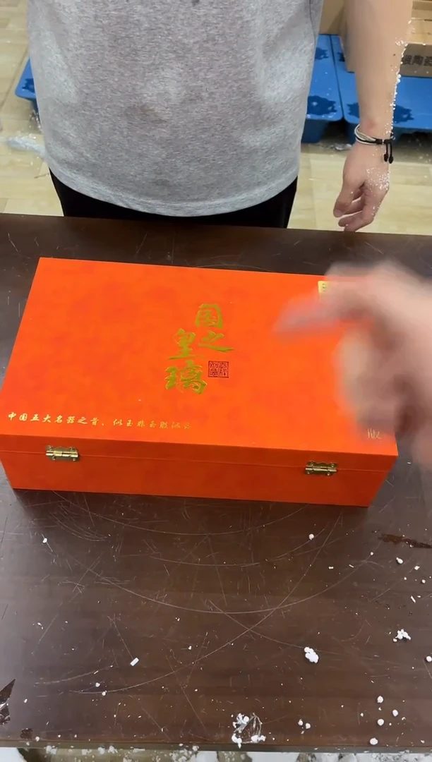 瓷片小强茶具套装