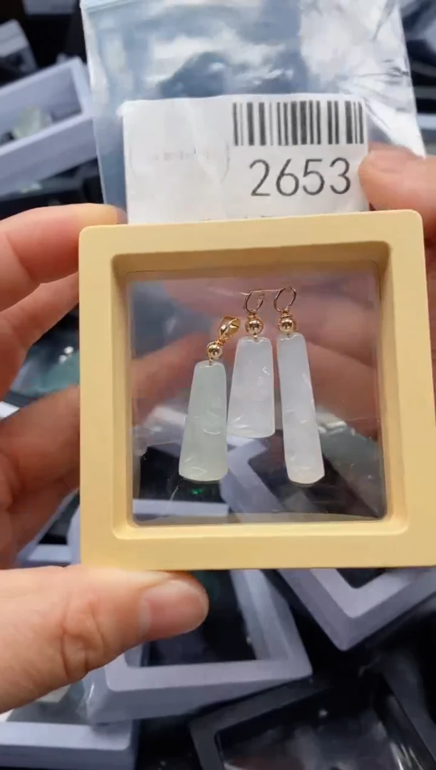 翡翠未镶嵌吊坠(不含链)2653