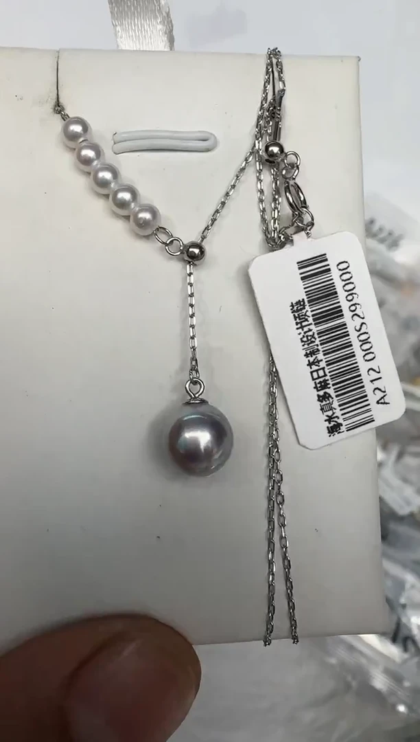 颈饰银S925镶嵌海水珍珠项链