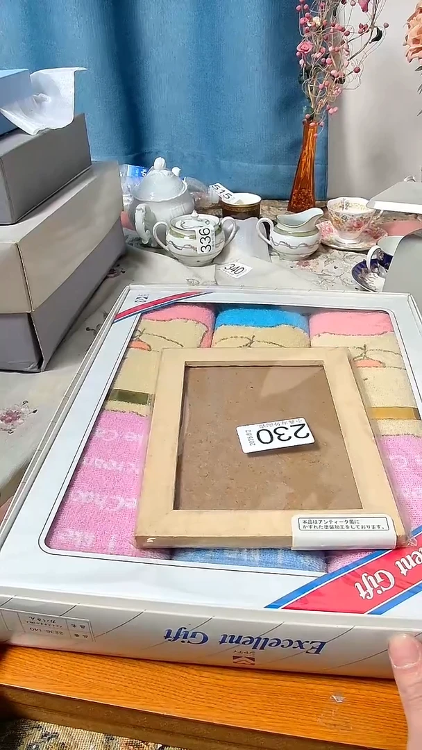 杯小淼海外陶瓷工艺品