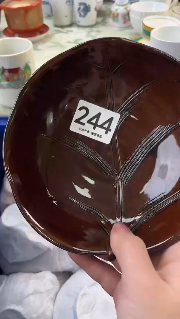 瓷片又*蓝244.......