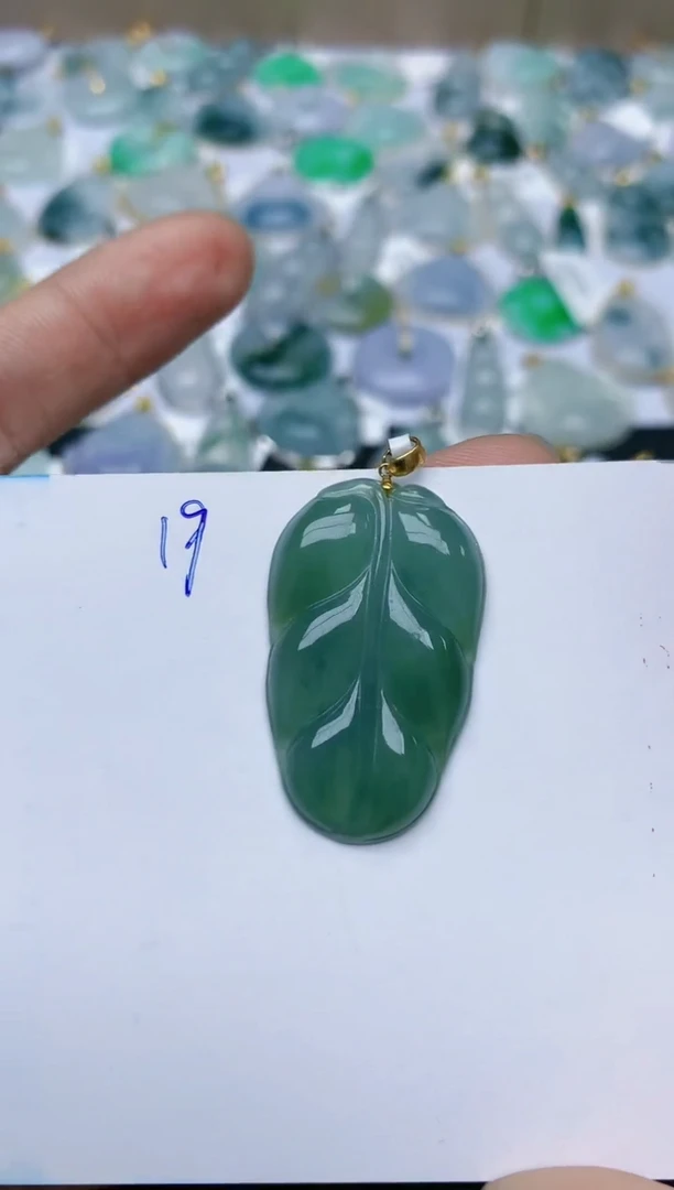 【闪购商品】翡翠颈饰18K金镶嵌天然翡翠A货    19