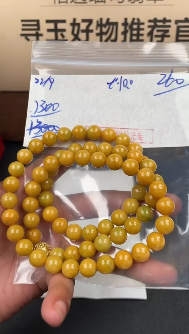 未镶嵌定制翡翠翡翠毛货抛光多样性发货拍一发一