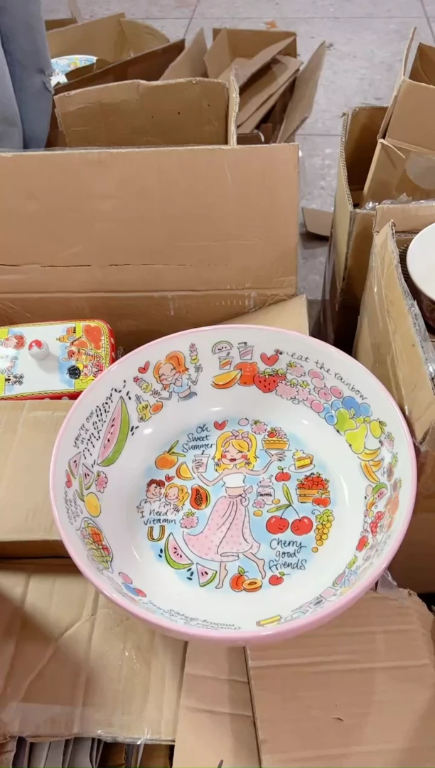 【闪购商品】碟荷兰太太----12英寸--水果女孩