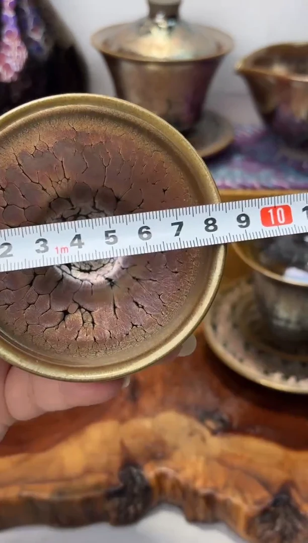 茶盏春申阁福利1只金浮雕冠军盏