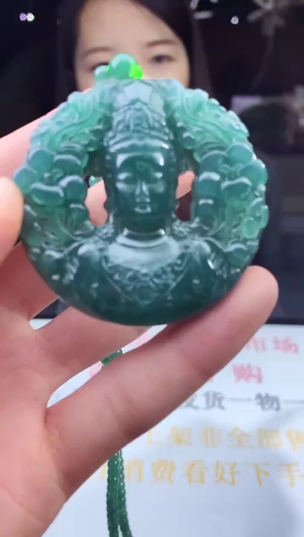 未镶嵌定制翡翠天然A货翡翠拍一发一