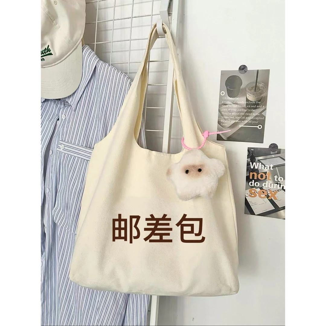 7【原厂皮】【邮差包】7 新款时尚百搭单肩经典情侣斜跨包