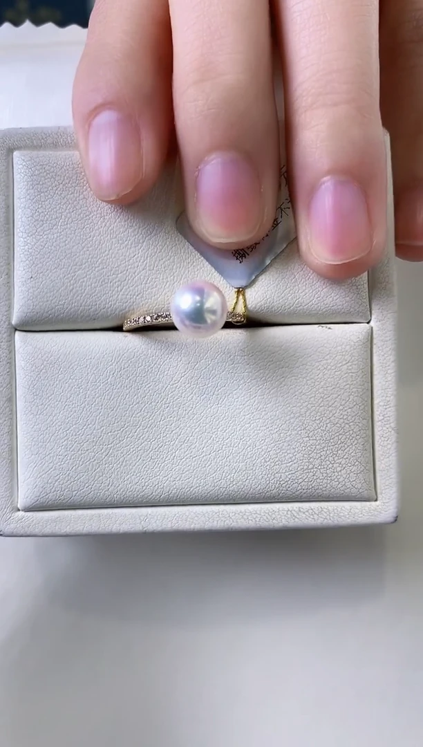 【闪购商品】海水珍珠戒指18K金镶嵌8-8.5Akoya海水珍珠戒指