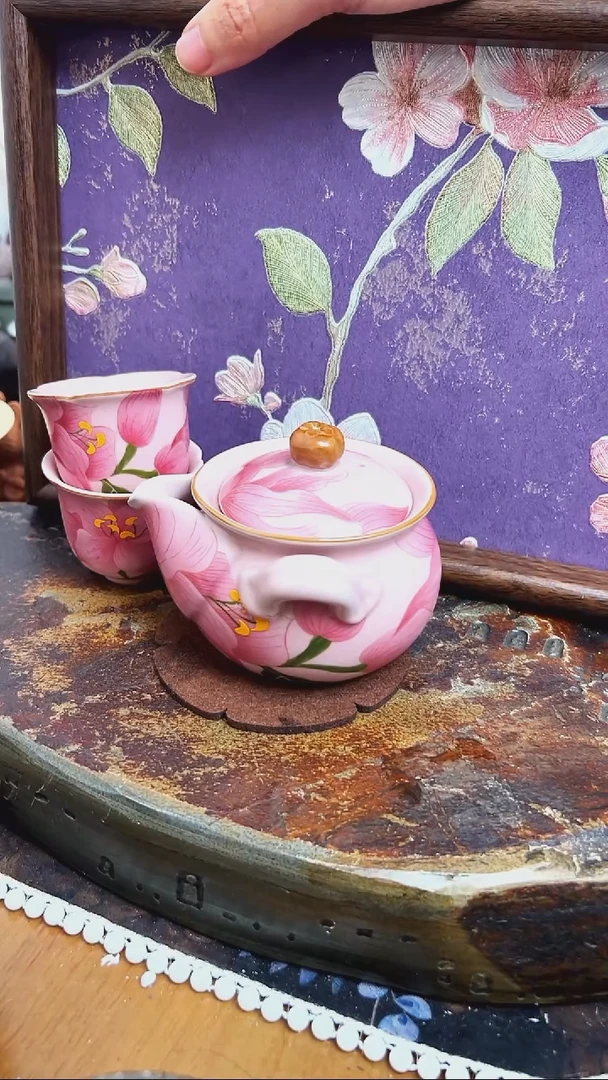 【 茶瓷物语】粉色宝瓶送茶盘
