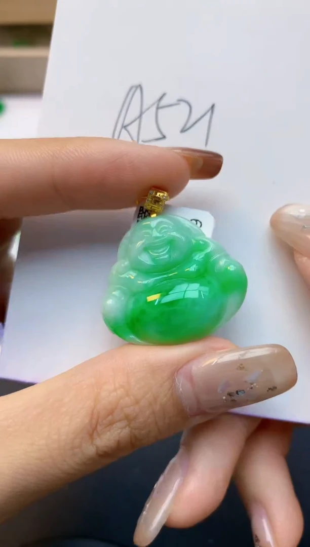 颈饰18K金镶嵌翡翠天然A货翡翠百元以上9元证书费自理