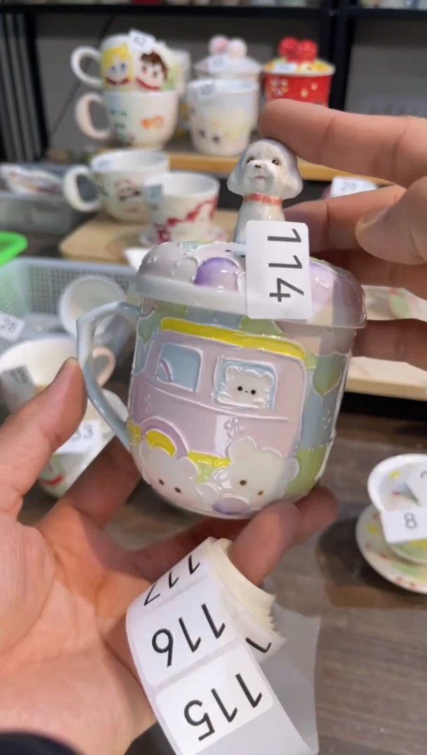 【闪购商品】114号号号号号号号号号