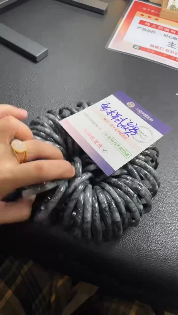 未镶嵌挂件翡翠乌鸡童镯@多样性发其一ZBCP