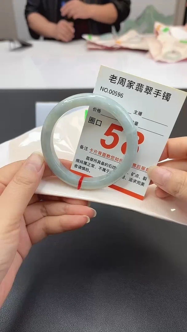 未镶嵌手镯翡翠天然缅甸翡翠A货手镯52圈口以上