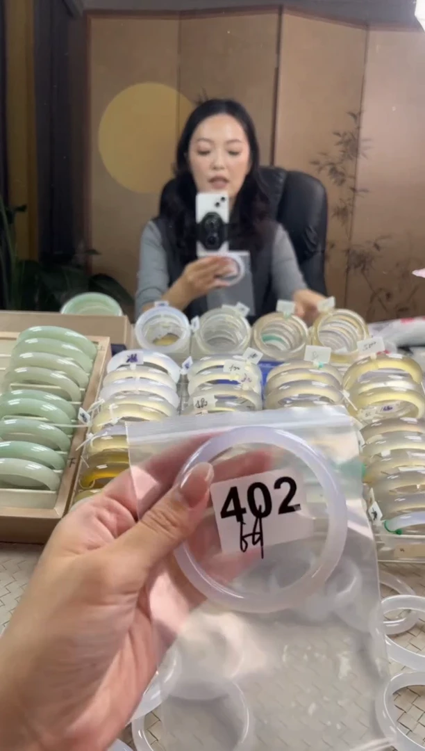 手镯玛瑙/玉髓未镶嵌402