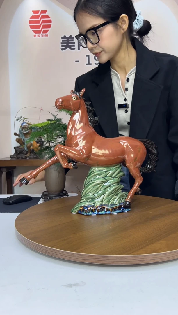 1956美陶 直播间链接