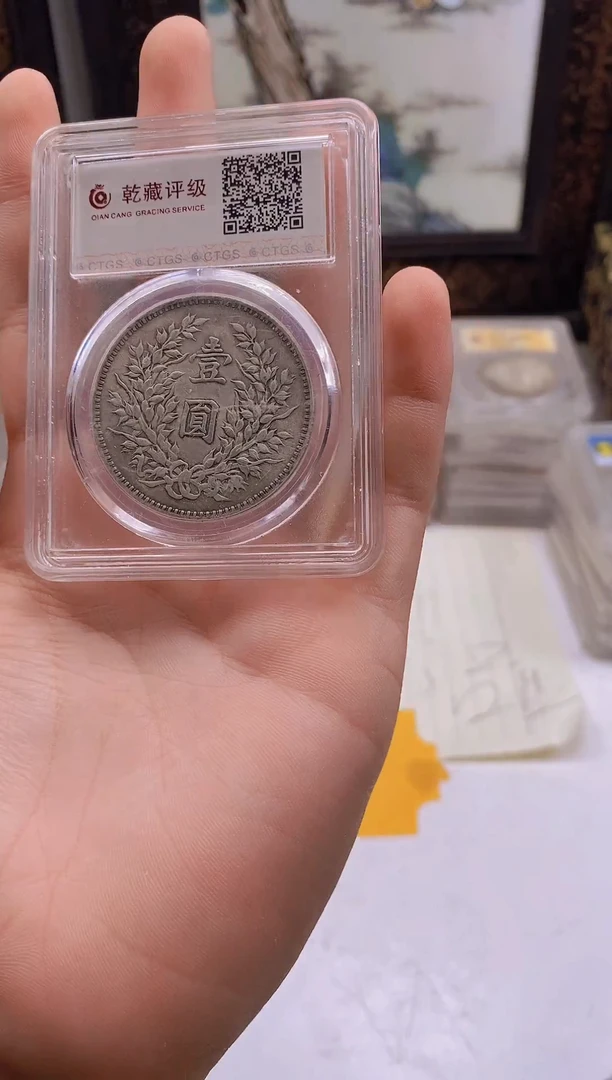 金属精美复古银圆摆件