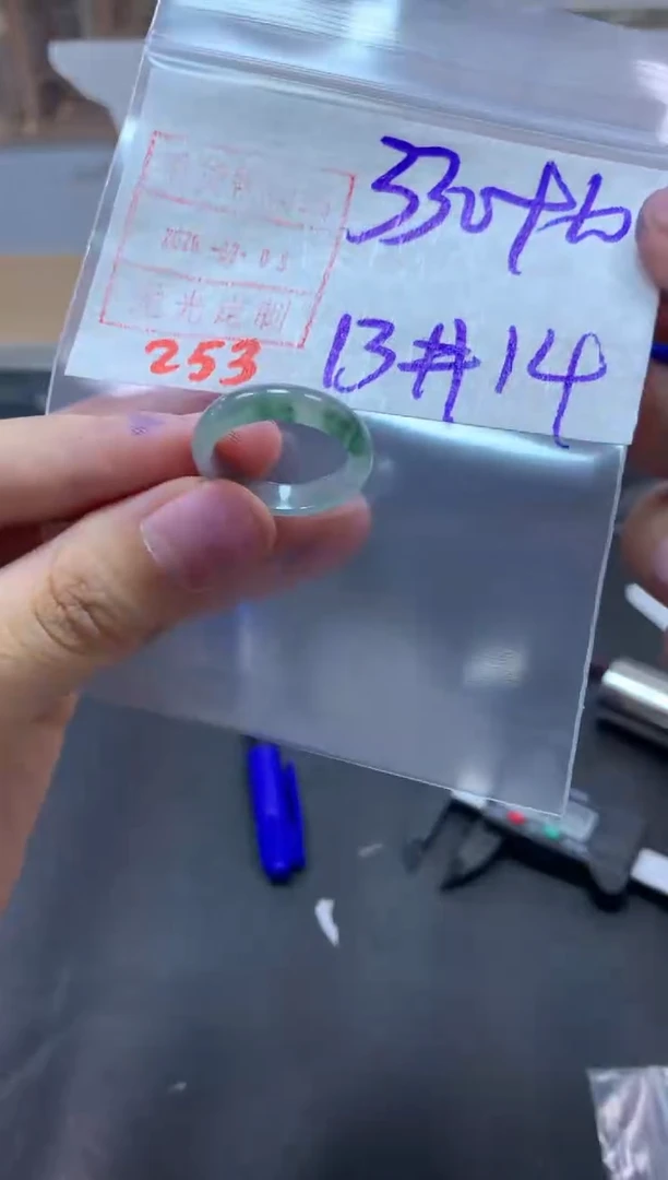 【闪购商品】定制翡翠未镶嵌戒圈13-14#340毛货需精细抛光