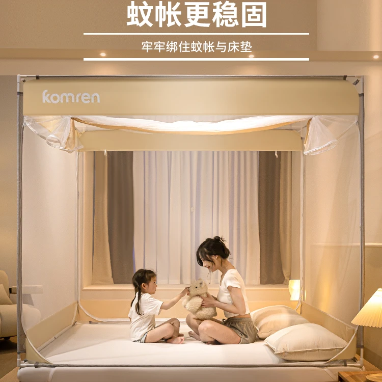 防摔蚊帐家用卧室儿童全封闭婴儿防掉床防蚊烤漆支架免安装三开门
