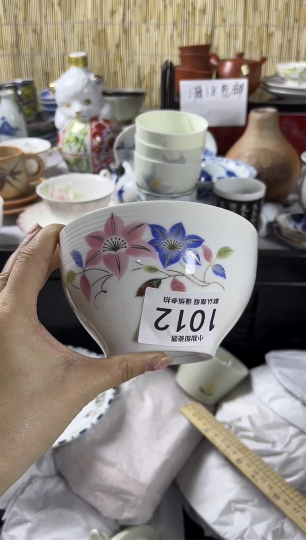 【闪购商品】碟             1012