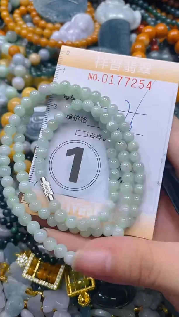 翡翠未镶嵌颈饰闪购0177254多样性发其一