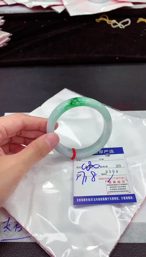 翡翠手镯未镶嵌11111111111111